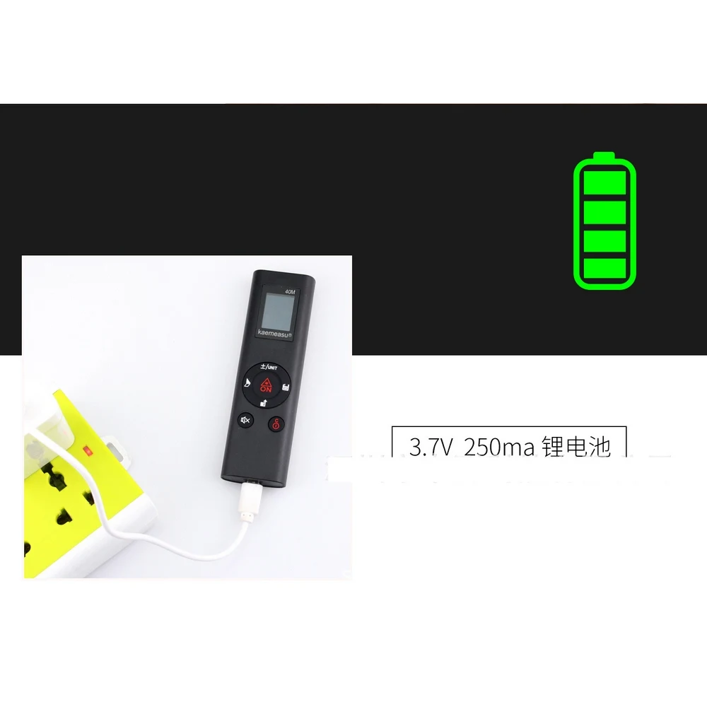 Лазерный дальномер Smart Digital Портативный USB Перезаряжаемые Мини Ручной 40MLCD