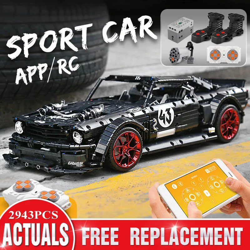 Пресс форма для King технические приложение Дистанционное Управление 1965 Мустанг