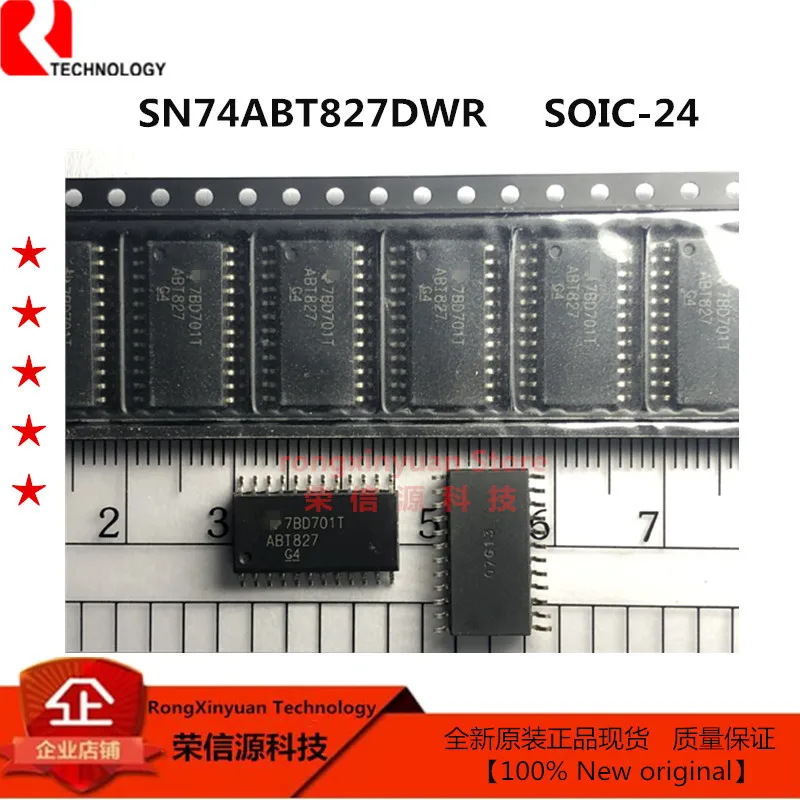 5 шт. SN74ABT827DWR ABT827 SOIC 24 SN74ABT827DW SN74ABT827 74ABT827D 10 битная Буферы/драйверы с 3 выходами новый