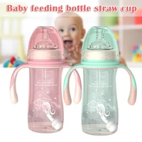 3 in 1 feeding bottle silicone pp baby supplies 240ml 300ml nursing water sippy cup with handles for newborn infant kids