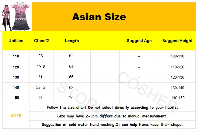 Новый детский костюм с юбкой для костюмированной вечеринки Потомки 3 девочек