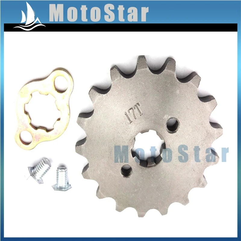 Передняя Звездочка с 17 зубьями для квадроцикла 420 мм|sprocket gear|chain sprocketchain gear |