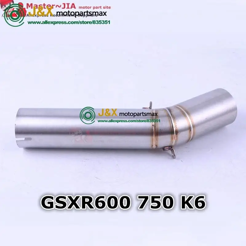 Глушитель выхлопной трубы для мотоцикла полная система средний соединитель