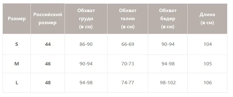 Летнее женское повседневное платье Simplee, на тонких бретелях с разрезом, полосатый хлопковый элегантный розовый праздничный пляжный сарафан на пуговицах