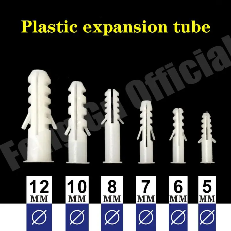 [5 мм 12 мм] Пластиковые расширительные трубы стеновые анкеры расширения с