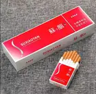 Новое поступление ароматизатор травяной чай дым Женщины Мужчины Здоровые сигареты без никотина табак