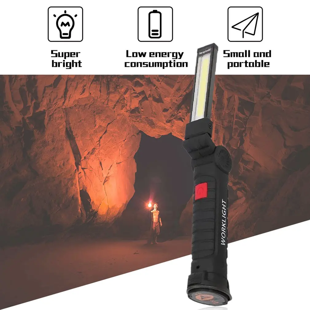 Портативный USB складной наружный яркий COB + светодиодный перезаряжаемый