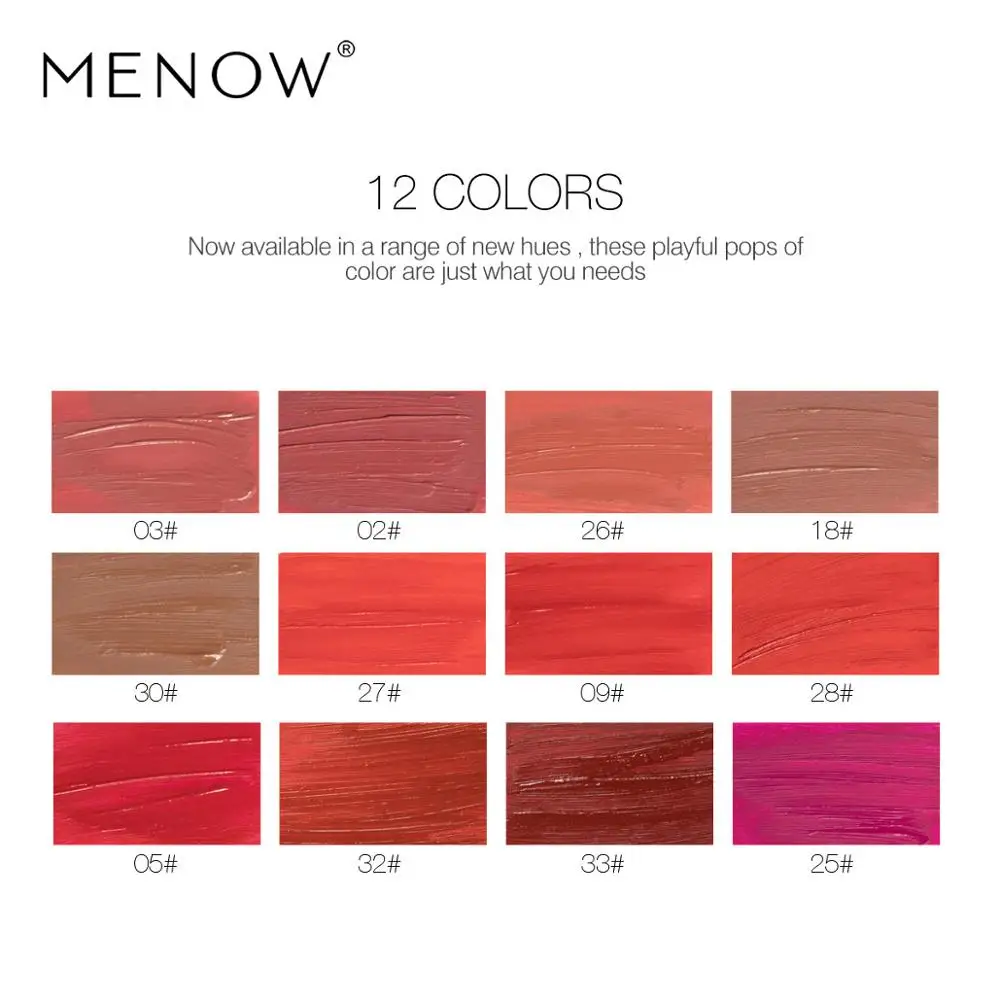 Набор матовых бархатных блесков для губ MENOW 12 шт. нюдовая помада водостойкий