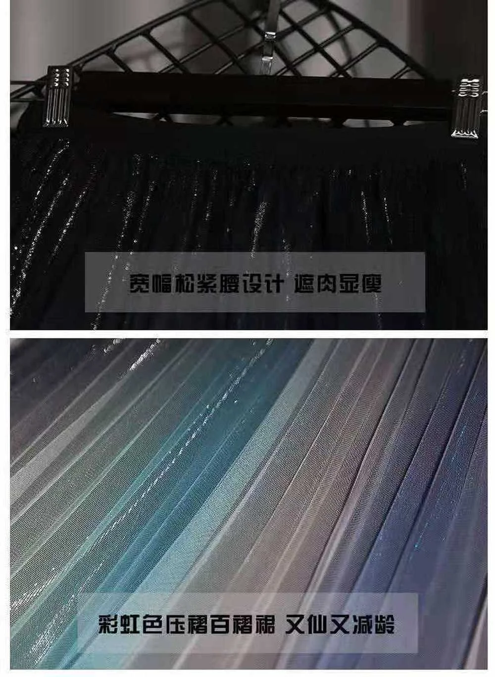 Женская плиссированная юбка А силуэта Юбки миди с высокой талией весна 2021