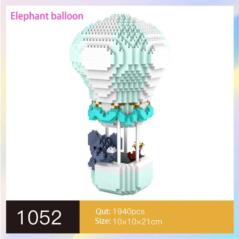 Конструктор HC Aalloon с горячим воздухом Алмазный кирпич для взрослых игрушки
