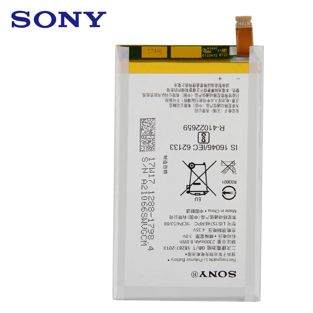 Original Replacement Sony Battery LIS1574ERPC For SONY Xperia E4 E2003 E2033 E2105 E2104 E2115 Authentic Phone 2300mAh | Мобильные