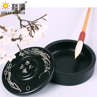 chinese calligraphy ink stone curve round ink stone high quality 10cm3 5cm