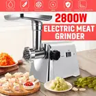 Мясорубка 3 в 1, 2800 Вт, 220 В, электрическая, из нержавеющей стали