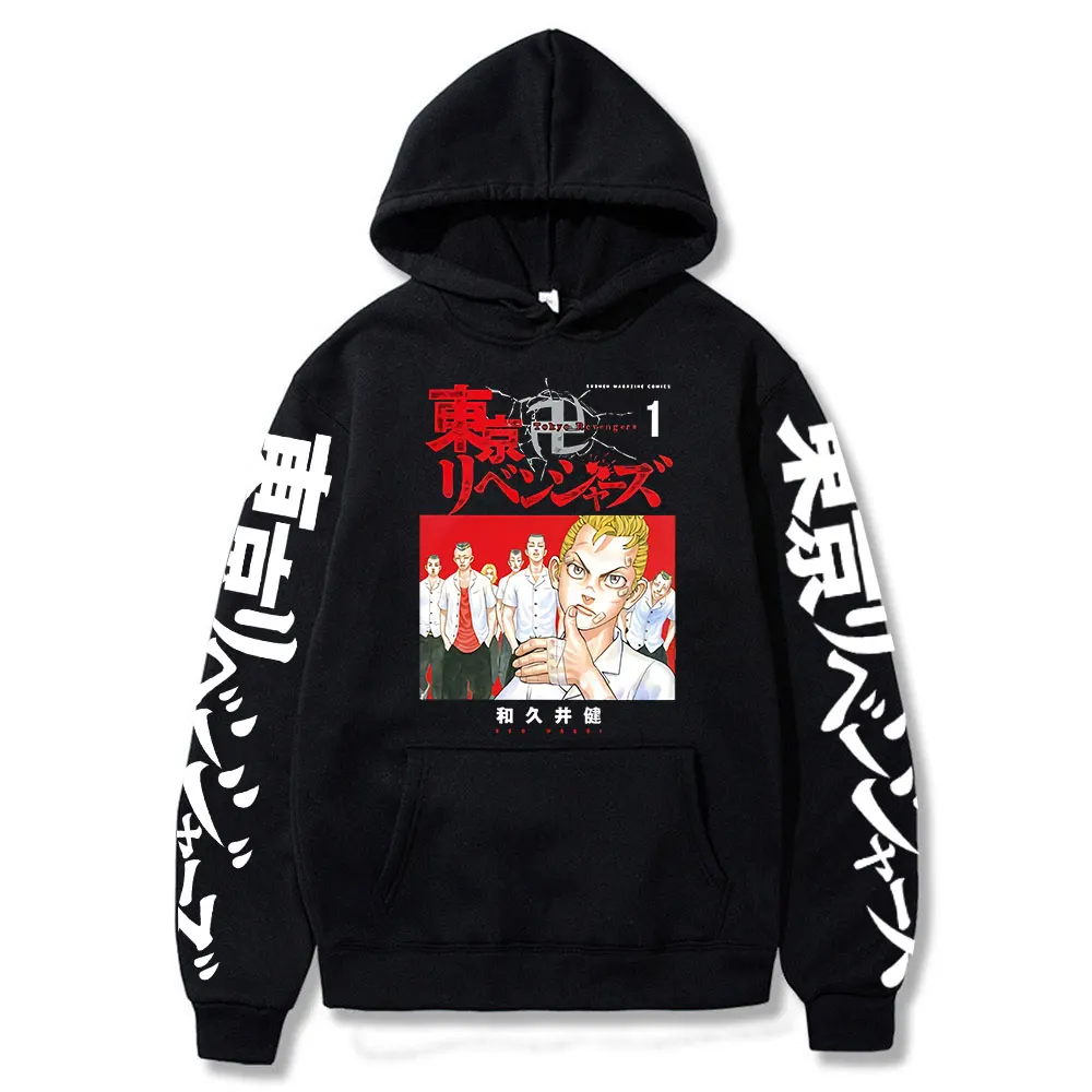 

Hot Sale Sweatshirt Tokyo Revengers Japan Anime Hoodie Cosplay Costume Men/Women Harajuku Hip Hop Tokyo Simple Pullovers