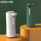 Автоматический дозатор для мыла UOSU с зарядкой от USB, инфракрасный индукционный диспенсер для мыла, умный стерилизующий бытовой дозатор для мыла