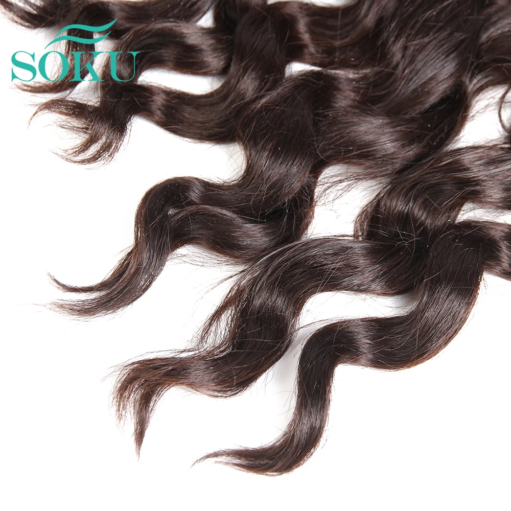 

SOKU Synthetic Hair Bundles 4pieces/lot 16-18inch Brown Hair Weaving Loose Wave Natural Soft Hair Extension High Temperature