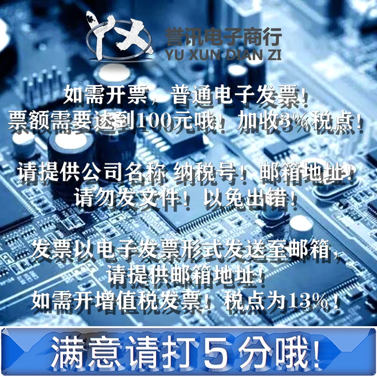 Новинка оригинал флэш-память 6A828EVC-Z1-ST |