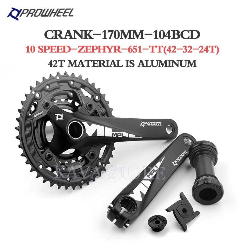 Prowheel велосипедов MTB 10/11 Скорость диаметра окружности болтов (170 мм с звездочек