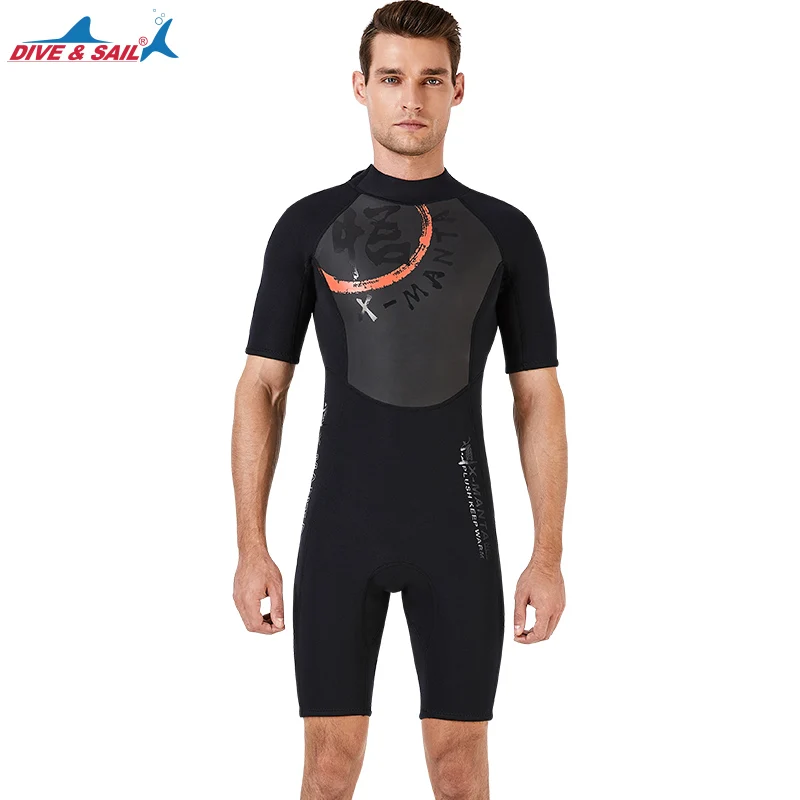 Гидрокостюм мужской для серфинга комплект шорты 3 мм сплошной купальный костюм
