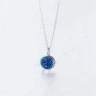 Ожерелье женское с подвеской звездное небо, серебристого цвета