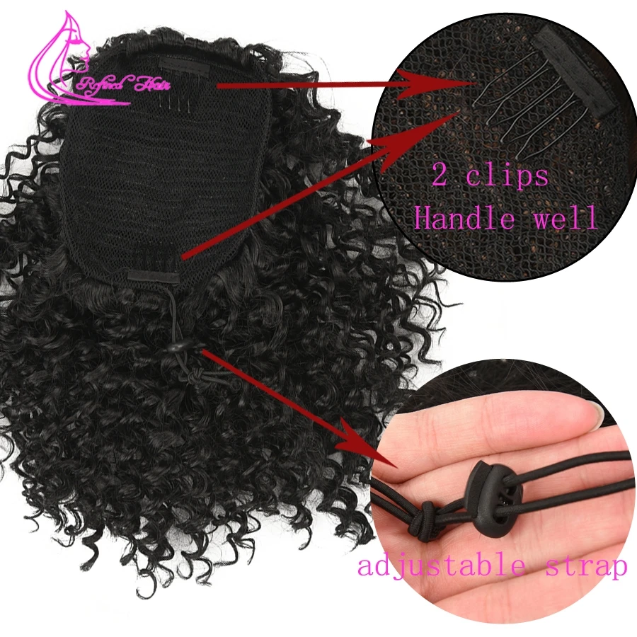 Утонченные волосы синтетический кудрявый конский хвост 8 дюймов Смешанные цвета