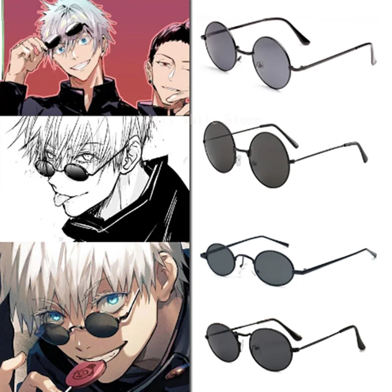 

Gojo Satoru Cosplay Glasses Eyewear Jujutsu Kaisen Black Glasses Costume Accessories Anime Props