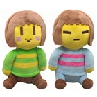 Игрушки плюшевые Undertale 22 см Kawaii Undertale Chara  Frisk, мягкие плюшевые игрушки, куклы для детей, рождественские подарки