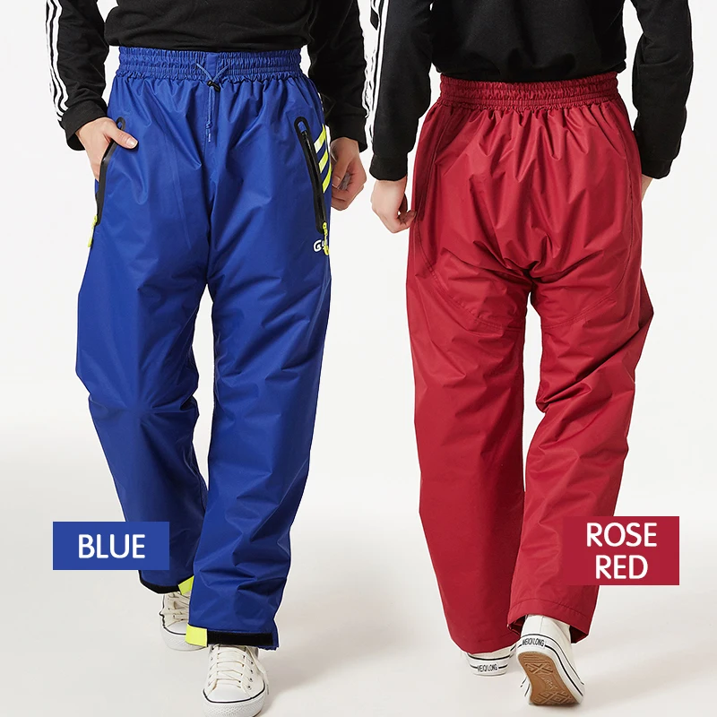 Женские/мужские дождевики QIAN с карманами уплотненные Водонепроницаемые брюки