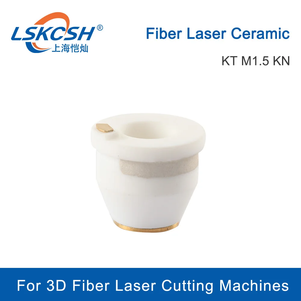 Держатель сопла лазерной 3D головки LSKCSH резьба М6 диаметр 17 мм KT M1.5 KN для режущей 3d