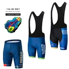 Обтягивающие велосипедные шорты гелевая Подушка 19D, противоударные велосипедные шорты, мужские велосипедные командные штаны
