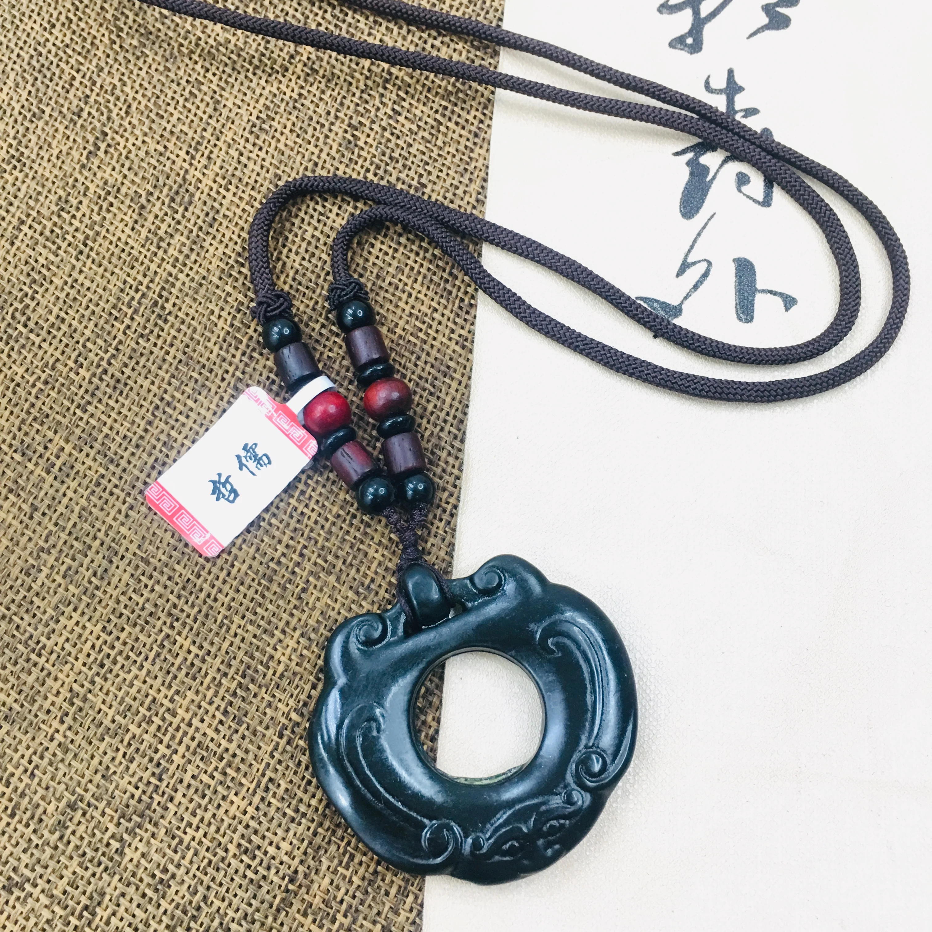 Jewelry Pure Natural Black Jade Carved Openwork Wish Pendant Necklace for Men and Women Send Certificate | Украшения и аксессуары