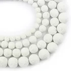 YHBZRET, белая вулканическая фотография, разделитель 681012 мм, рок, круглые свободные бусины, фотобраслет, оптовая продажа