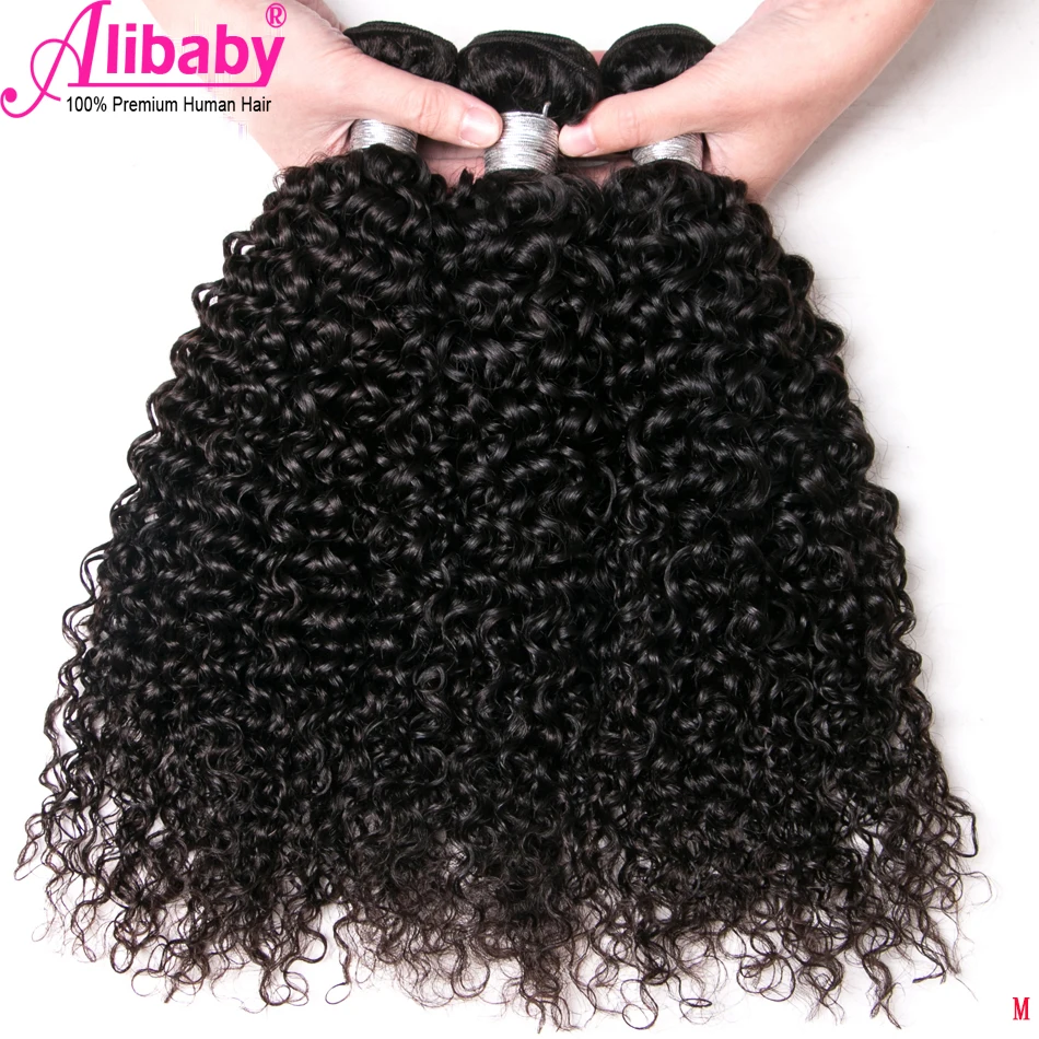 Индийский кудрявый вьющиеся волосы пряди 100% натуральные кудрявые пучки волос 1/3/4