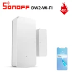 Датчик Безопасности SONOFF DW2 для умного дома, Wi-Fi датчик для дверей и окон, автоматизация сигнализации, детектор замка безопасности, работает с приложением eWelink