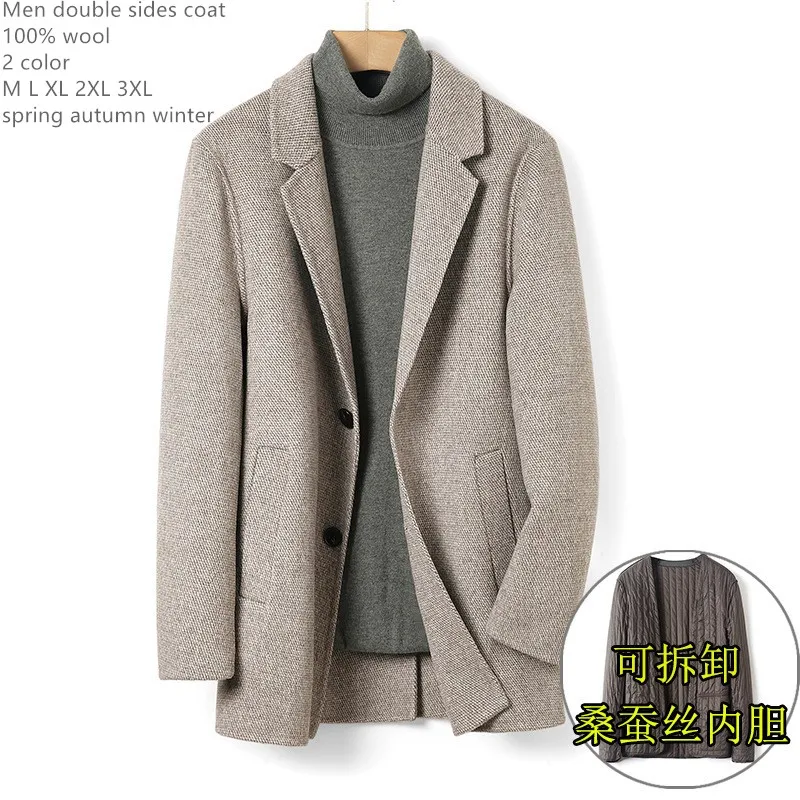 Двусторонняя мужская куртка Naizaiga 100% шерсть светло-верблюжьей расцветки обычная