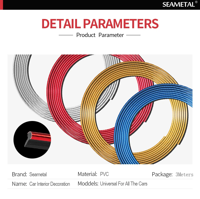 Декоративные ленты для салона автомобиля декоративные приборной панели дверные