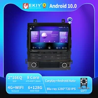 ekiy t900a car radio gps android for cadillac seville sls 20 multimedia blu ray ips qled navi auto stereo dvd navigator no 2 din