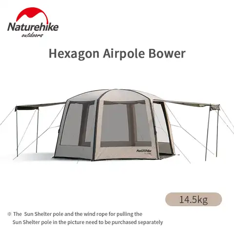 Naturehike air палатка - купить 