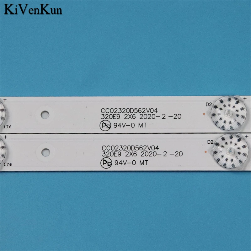 ТВ Светодиодная лента-подсветка для Starwind SW-LED32R301BT2 SW-LED32R301ST2 полосы линейки
