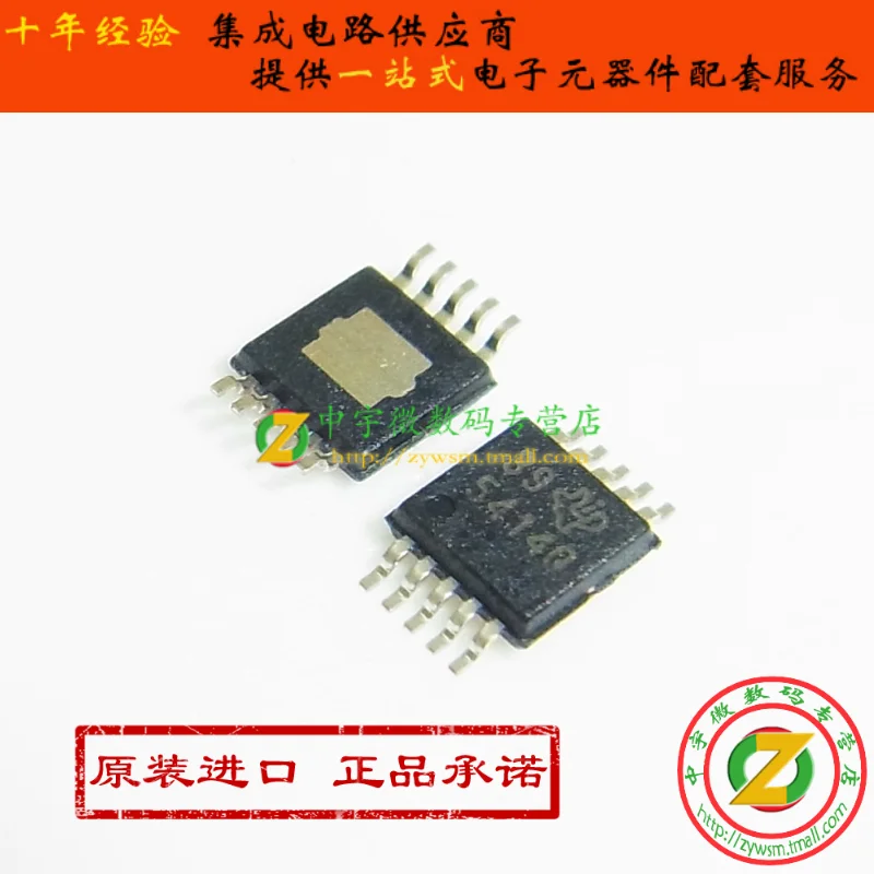 tps54140 msop10
