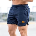 Эрик Эмануэль EE летние шорты для бега мужские спортивные шорты для бега фитнеса быстросохнущие мужские шорты для тренажерного зала мужские шорты для спортзала