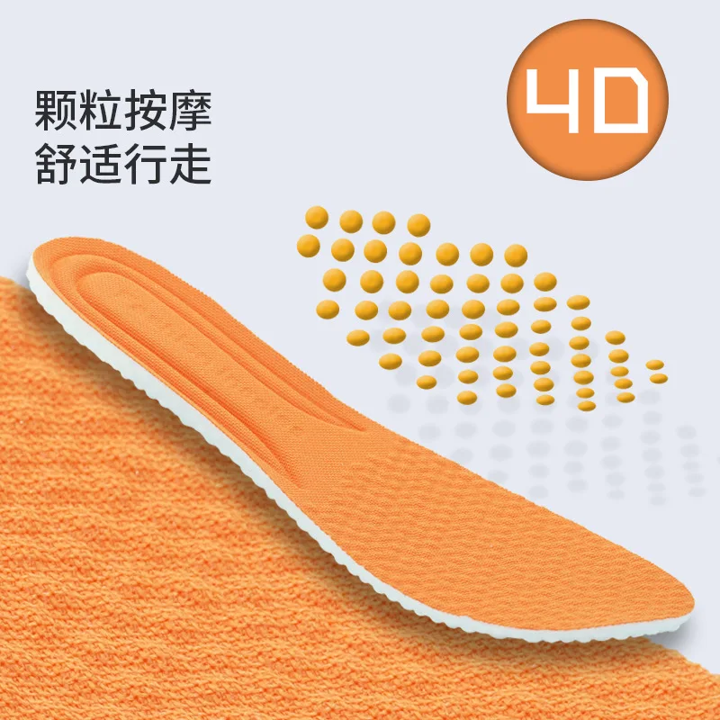 

PU Stretch Popcorn Sports Running Basketball Insoles Thickened Soft Sports Cushioning Unisex Insoles