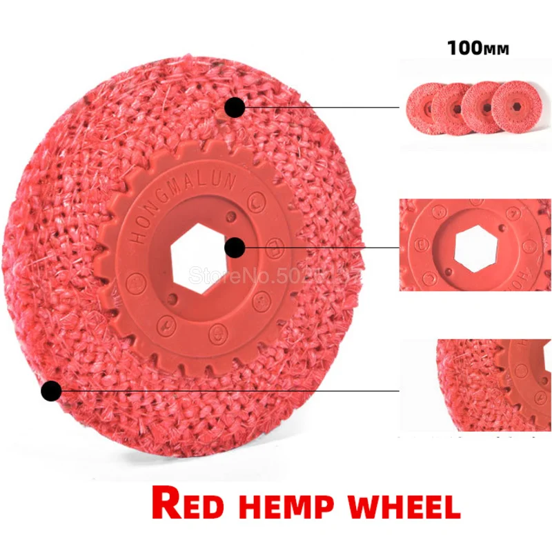 1PCS Angle Polishing Wheel Nylon Fiber Non Woven Abrasive Disc Buffing Pad Grinding Metal Wood On Grinder Ceramics Tool Red