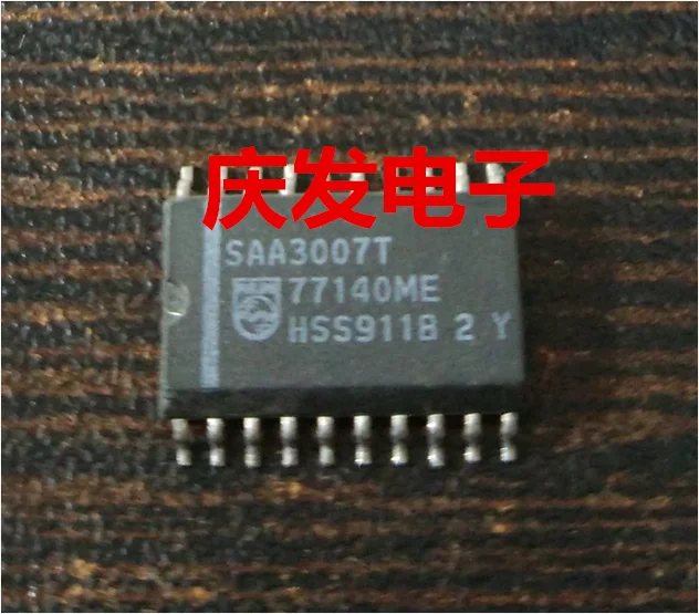 

Бесплатная доставка. SAA3007T