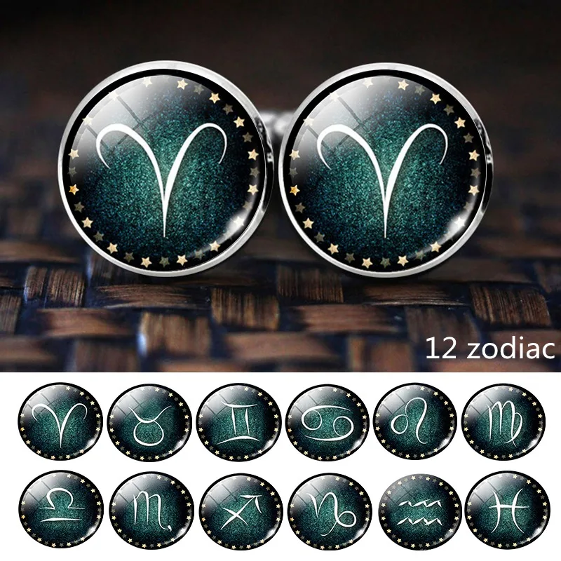 Свадебные Запонки 12 знаков зодиака для мужчин запонки из сплава костюма набор