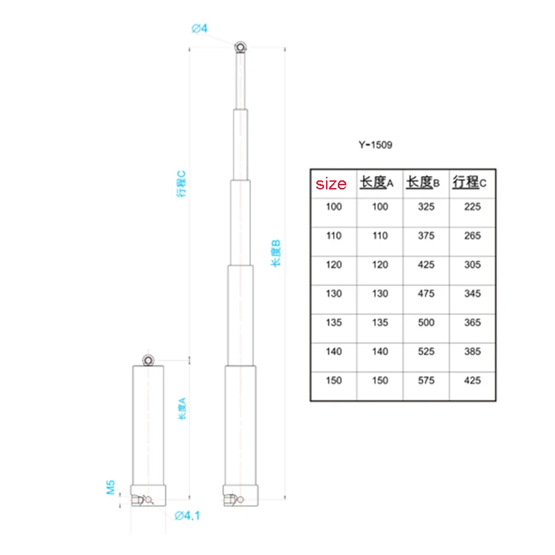 LESU металлический гидравлический насос 150 мм цилиндрический масляный бак ESC для RC