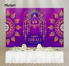 PHOTURT счастливый Дивали фон светильник украшения фестиваля фон для фотосъемки с рисунком с украшением в виде кристаллов баннер из винила реквизиты-украшения