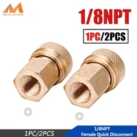 18npt male female quick disconnect paintball pcp m10x1 coupling connector 18bspp copper 8mm fittings socket