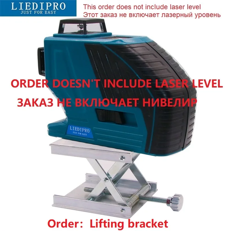 Nivel Laser 3D Laser Level Line Laser Bracket Laser level Adjustable Lifting Platform Support 360 Horizontal And Vertical Cross