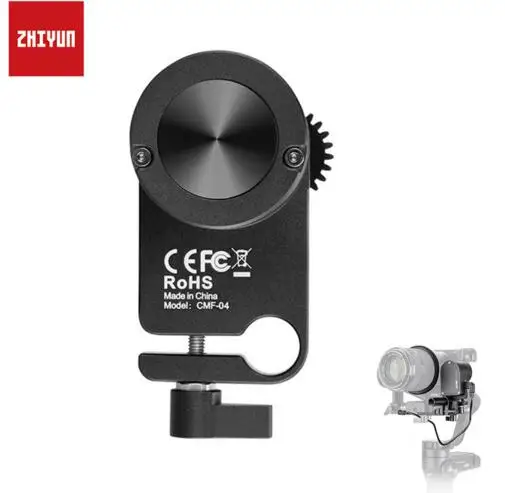 Лабораторные аксессуары Zhiyun Weebill держатель для телефона с креплением и быстрой